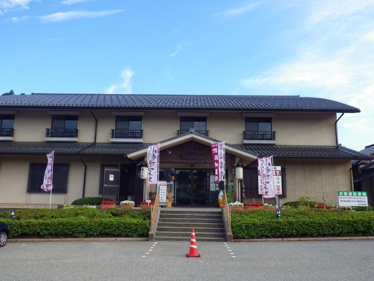Отель Kurikarajyuku Tsubata Экстерьер фото